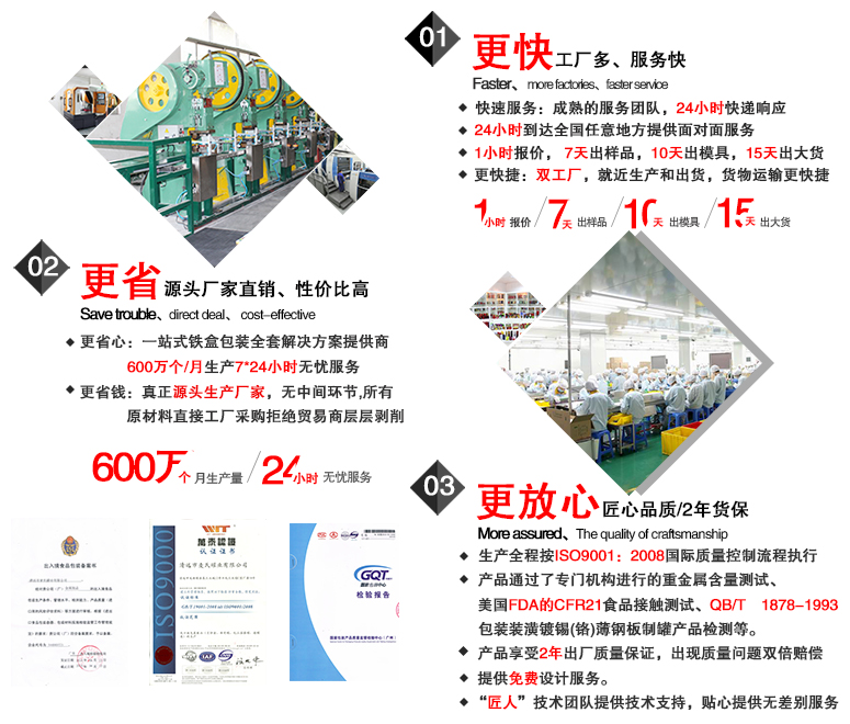 麥?zhǔn)瞎迾I(yè)五大優(yōu)勢 麥?zhǔn)瞎迾I(yè)五大優(yōu)勢